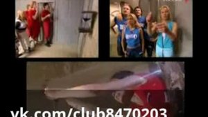 Форд боярд 2006. 9 игра