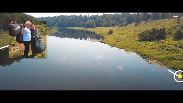 Экологическая акция "Чистые берега" 08.06.2019 смотреть онлайн