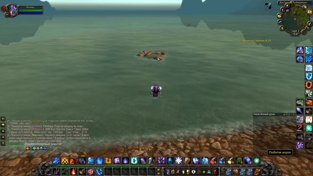 Wotlk Classic | Достижение Мародер 3.4.0 смотреть онлайн