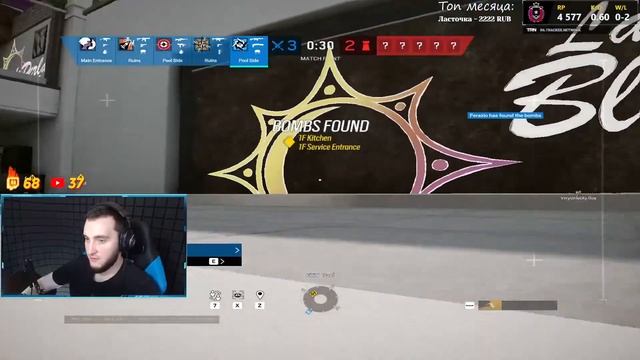 ТРАЙХАРД В КАЖДОМ РАУНДЕ | DREAD FACTOR | Rainbow Six Siege смотреть онлайн