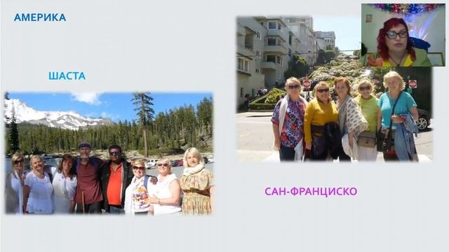 Путешествуйте красиво, легко и много!