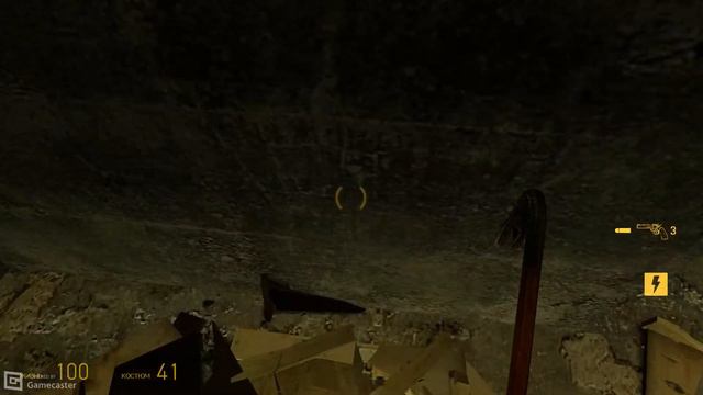 прохождение Half-Life 2. Complete Edition (часть3) смотреть онлайн
