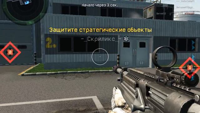 Тюменская Братва VS Уважаемые смотреть онлайн