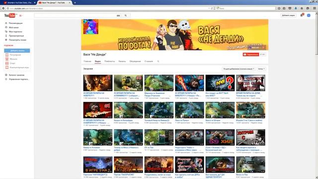 Как начать снимать видео на youtube. Легкие деньги в ютубе с нуля. смотреть онлайн