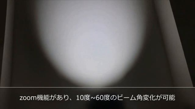 「Martin RUSH PAR 2 RGBW Zoom」LEDパーライト紹介動画！ смотреть онлайн
