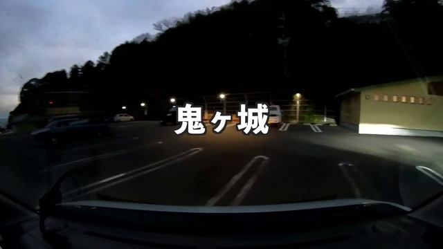 【年越し軽車中泊】なんだかんだで大晦日の寒波から逃避して爆走？岐阜発本州最南端へ　女ひとりで軽バン車中泊で月見そばで年越したら смотреть онлайн