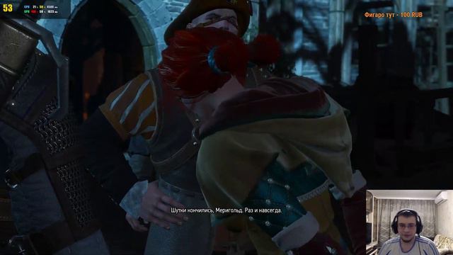 (The Witcher 3: Wild Hunt PC) В поисках Лютика и снаряги. смотреть онлайн