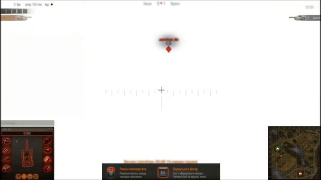 World of Tanks ИС-7 VS ИС-4 смотреть онлайн