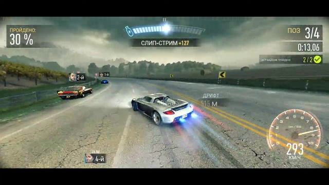 Прохождение события на Porsche Carrera GT в NFS NL (3.6) смотреть онлайн