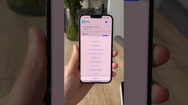 Косметология и Долголетие