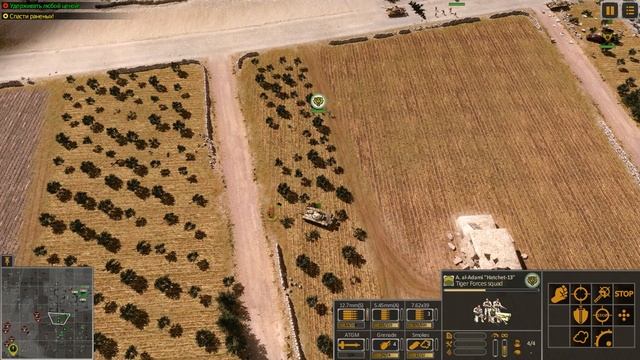 Прохождение Syrian Warfare: Battlefields ( Авиабаза Кувейрис ) #1 смотреть онлайн