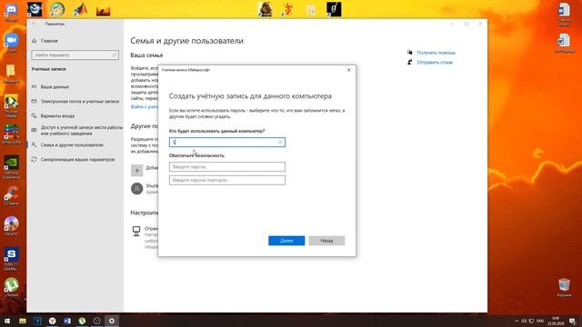 MAFIA II DEFINITIVE EDITION ГДЕ МОИ СОХРАНЕНИЯ??? смотреть онлайн