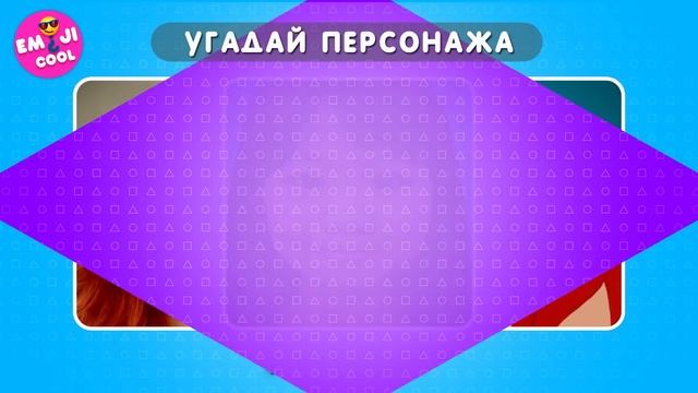 Игровая Эволюция