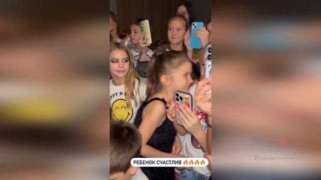 Милана Хаметова на дне рождения у дочки Ксении Бородиной Теоны! смотреть онлайн