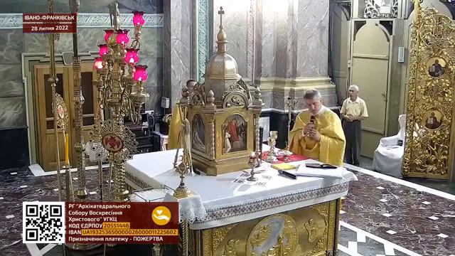 Милість Миру (наспів обiходний) смотреть онлайн