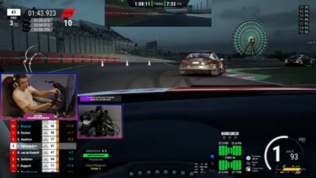 ЯПОНСКАЯ ВЕЧЕРИНКА на Sim Grid! смотреть онлайн