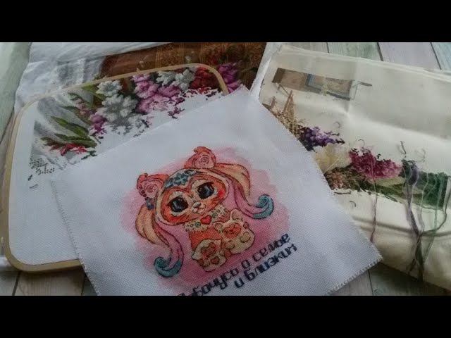 Вышивальная неделя 14-20 декабря 20г Рулетка /Добродух финиш/ Уборка в рукодельном шкафу/#вышивка смотреть онлайн