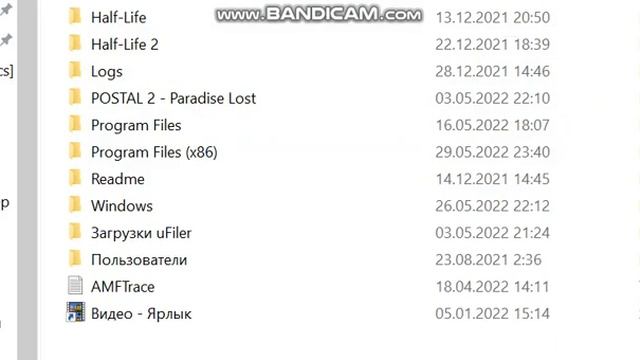 как удалить полностью приложения в виндовс 10 смотреть онлайн