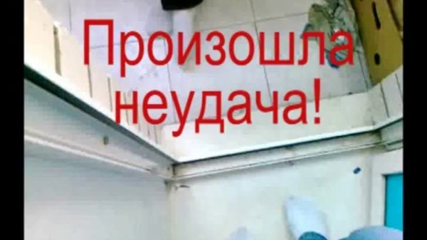 Пробили монитор и пытались отремонтировать