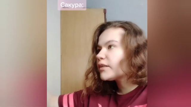 *Саске решил свалить с Конохи второй раз * тем временем сакура 😌✨ : смотреть онлайн