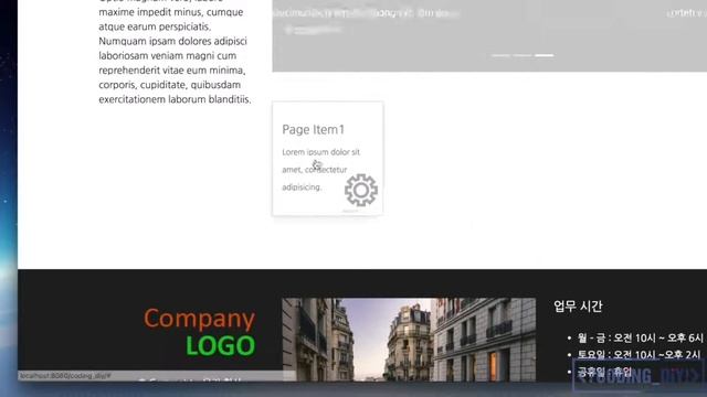 DIY WP #36 front-page.php : Page item box смотреть онлайн