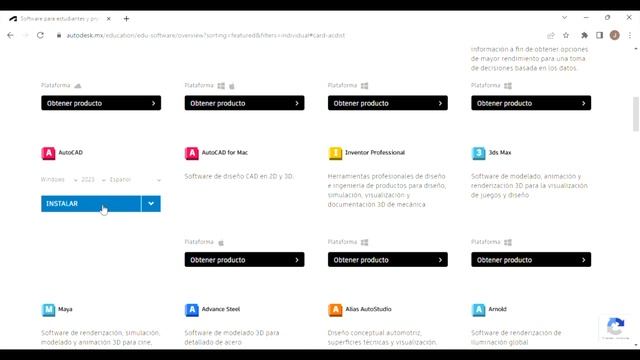 AutoCAD 2023 смотреть онлайн