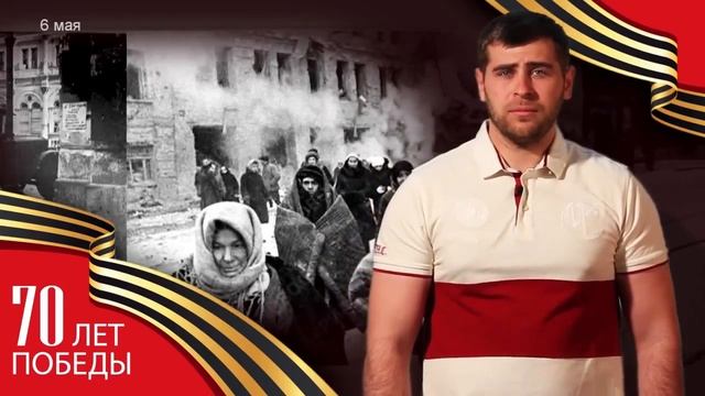 До Победы осталось 3 дня смотреть онлайн