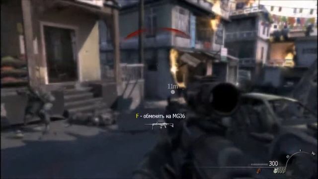 HP 250 G3 Call of Duty Modern Warfare 3 смотреть онлайн