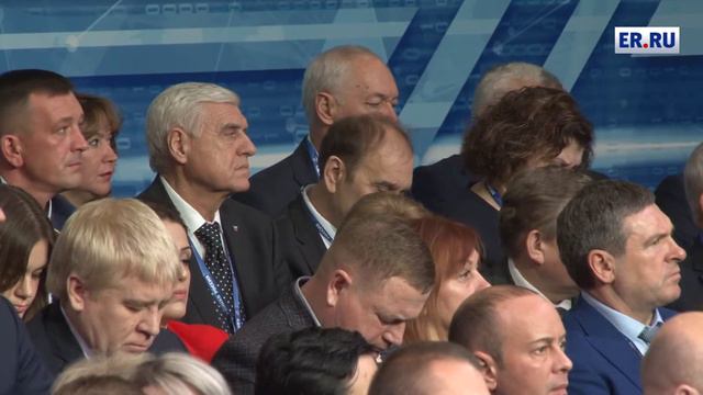 Высшая партийная школа - очень важный и правильный проект смотреть онлайн