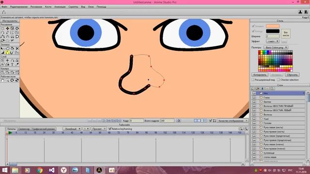 Создание марионетки в Anime Studio Pro смотреть онлайн