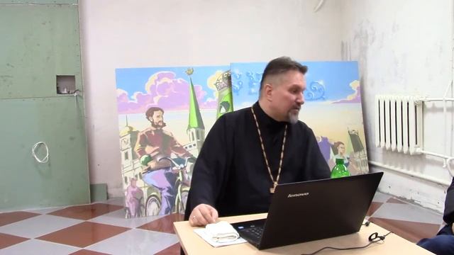Архиепископ С. Журавлев 2015.04.18 Москва. Семинар (1 часть ориг.записи) смотреть онлайн