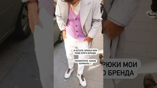 Итальянский стиль? Флоренция ?Шоппинг в Италии смотреть онлайн