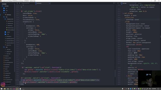 КАК СДЕЛАТЬ СИНХРОННЫЙ СЛАЙДЕР - ВЕРСТКА РЕАЛЬНОГО ПРОЕКТА C НУЛЯ №17 смотреть онлайн