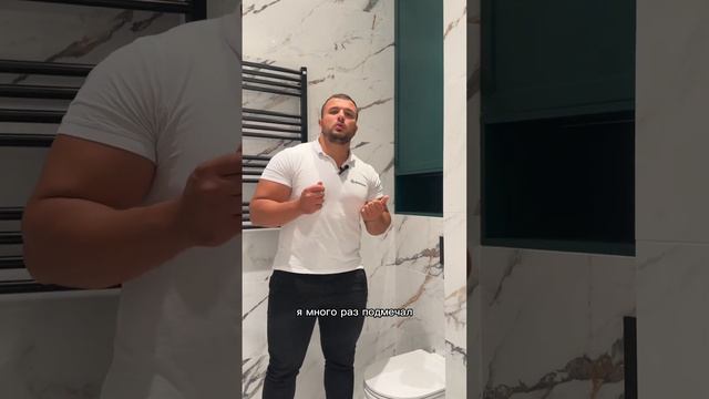 ГОТОВЫЙ РЕМОНТ. ВАННАЯ 4,5 кв.м. #Shorts смотреть онлайн