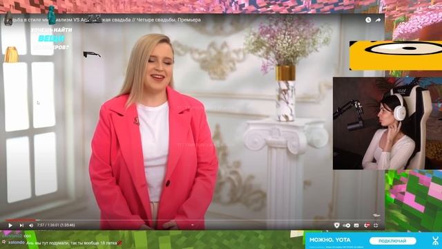 ?ВИШЕНКА НАЗВАЛА НАСТОЯЩИЙ ВОЗРАСТ? смотреть онлайн