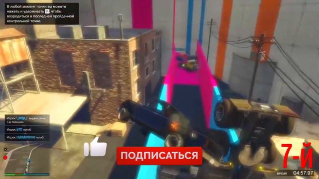 ВОЗВРАЩЕНИЕ БОМБЕЖКИ // №17 смотреть онлайн