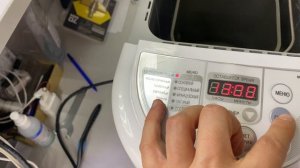 Мини-хлебопекарня LG HB-159E