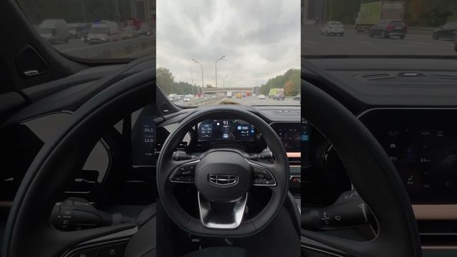 G-pilot. Geely monjaro. #russia #moscow #geely #geelycoolray#geelyemgrand #geelymonjaro смотреть онлайн