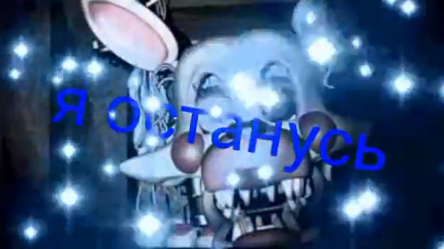 Я остаюсь😺 смотреть онлайн