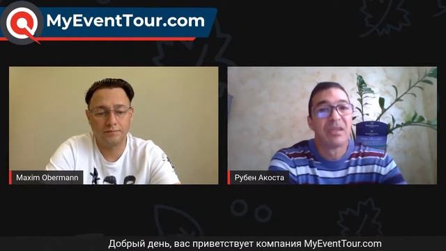 Куба | о. Кайо Гильермо | Презентация отеля STARFISH CAYO GUILLERMO 3* смотреть онлайн