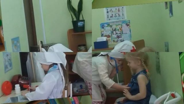 РППС в ДОУ 6 смотреть онлайн