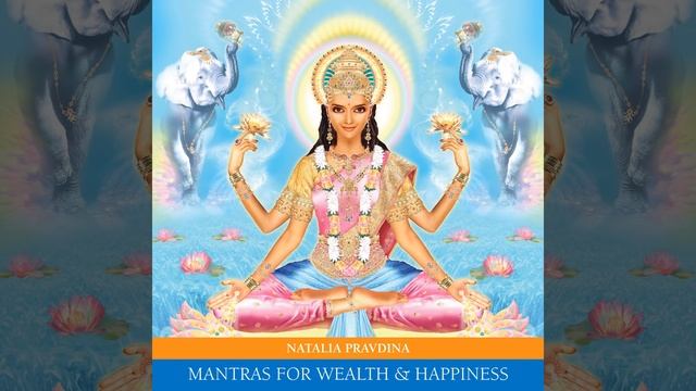 Om Lakshmi Vigan смотреть онлайн