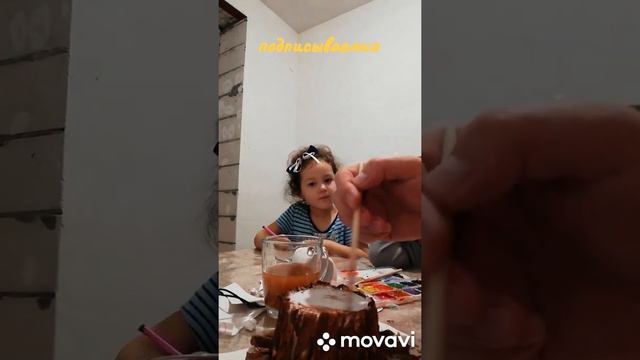 Стефания делает# поделку # в садик. смотреть онлайн