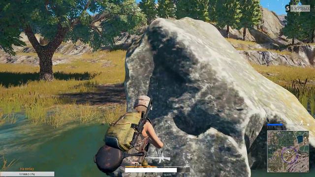 PlayerUnknown's Battlegrounds #10 Где скилл?! [стрим] смотреть онлайн