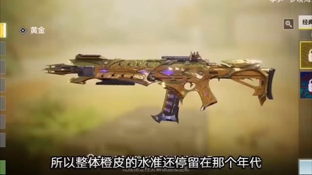 ULTIMA HORA!! Se RETRASA el EVENTO DE LA M4 LEGENDARIA a la VERSION GLOBAL… COD MOBILE | Lobo Jz смотреть онлайн