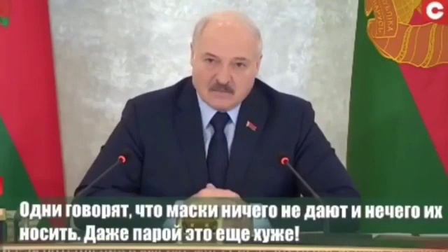 АЛЕКСАНДР ГРИГОРЬЕВИЧ ЛУКАШЕНКО - ЭТО ИСКЛЮЧИТЕЛЬНО ДОБРОВОЛЬНОЕ ДЕЛО КАЖДОГО! смотреть онлайн