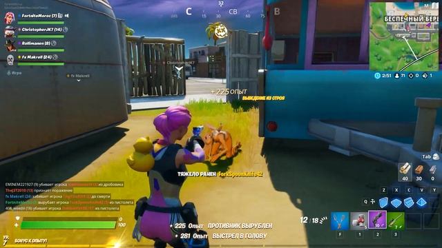 Как прокачать 100 уровень боевого пропуска в 1 сезоне 2 главы — гайд по получению опыта фортнайт смотреть онлайн