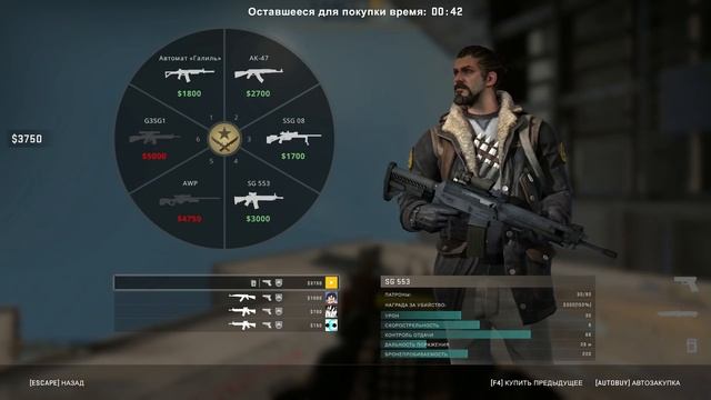 Что, если повернуть CS:GO на 90 градусов? смотреть онлайн