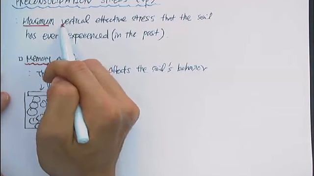 CE230 Soil Mechanics Lec20: Settlement (2) смотреть онлайн
