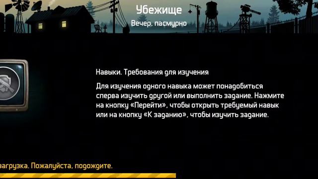 РАСКРЫЛ ТАЙНУ ПОДВАЛА НАШЕГО УБЕЖИЩА В DOZ Survival